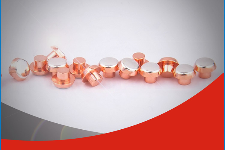 樂清銀銅銀鎳銀氧化鎘觸點(diǎn)加工